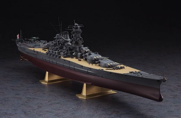 Hasegawa Z01-40151 1/450 IJN Battleship Yamato