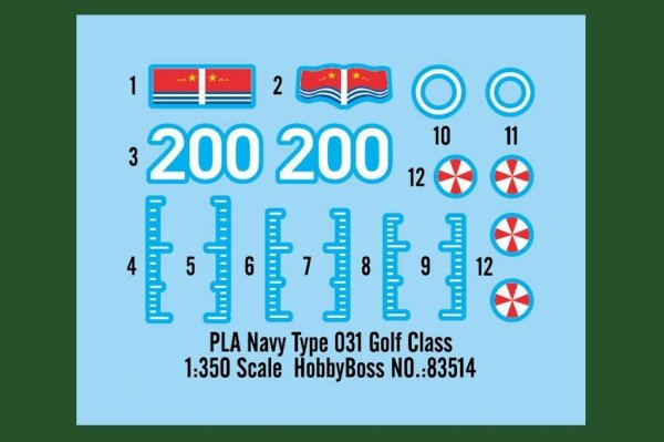 Hobby Boss 83514 1/350 PLA Navy Type 031 Golf Class