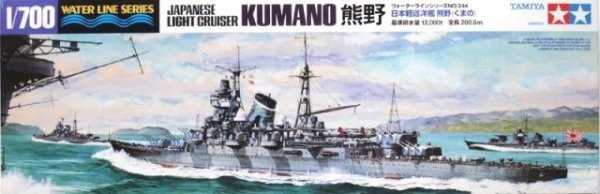 Tamiya 31344 Kumano