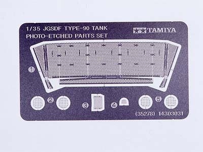 Tamiya 35278 JGSDF Type 90 Tank PE Parts Set 1/35