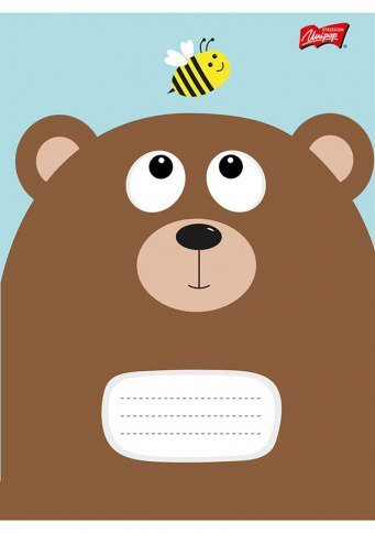 Zeszyt A5 16K trzylinia podwójna CARTOON ANIMALS PAKIET 15 SZTUK