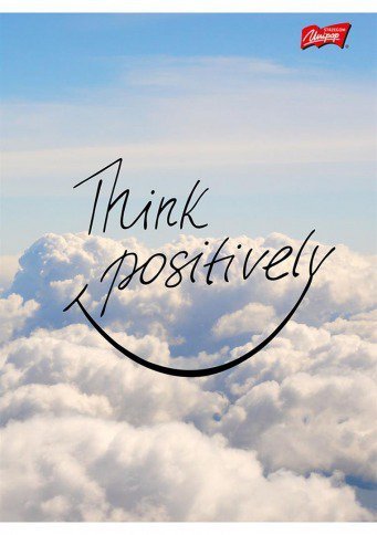 Zeszyt A5 32K trzylinia dwukolorowa POSITIVITY PAKIET 15 SZTUK
