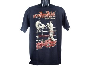T-shirt męski FIGHT Born to be Muay Thai