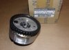Original 13025ED00B