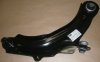 NEU: Original 545045743R AF