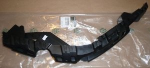 Original 8200412348