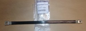 Neu Original 2408700Q0A