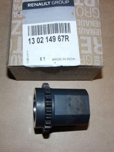 Neu Original 130214967R