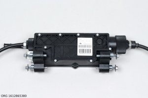 Original  Handbremse Bremszug elektrisch hinten Peugeot 508 , 1612865380 , 470218 , 4702.18