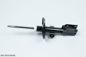 Original Stoßdämpfer vorne links = rechts Peugeot Partner III , 9833306080