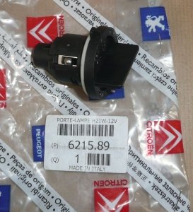 Original Lampenfassung Citroen C4 II , 621589 , 6215.89
