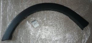 Original 638751431R