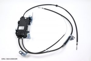 Original Handbremsseil elektrische Festellbremse RENAULT ESPACE IV , 360100830R ,   360100830R, 8200451238, 8200611957, 82007045