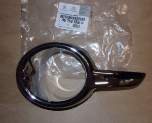 9676233180 Neu Autoteile AF
