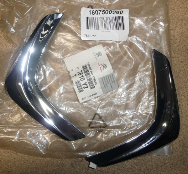 Original 1607500980