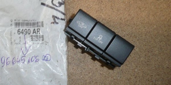 Original 6490AR