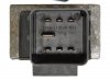 relais vlührelais original Citroen C1 C2 C3 C4 C5 C6 Peugeot 107 206 207 307 308 1007 1.4-1.6HDI 16V 6+1 , 9645668680