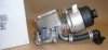 Radiateur d'huile moteur d'origine Citroën Peugeot C4 C5 C8 308 508 2.0 Hdi 9810152980, 9810152980