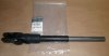 Neuf Original 8200705018
