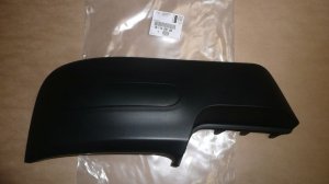 Pare-chocs d'angle Citroën C4 Cactus arrière droit ,  1611429180