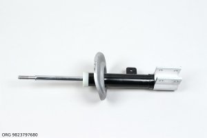 Amortisseur d'origine Citroën C4 10-/DS4 avant gauche, 9823797680