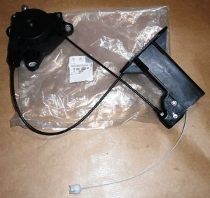 SÉCURITÉ DE LA ROUE DE SECOURS Citroën Nemo PEUGEOT BIPPER ,  1608304580