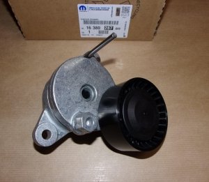 Tendeur de courroie trapézoïdale Citroën Jumper III 2.0 HDI  ,  1638028780