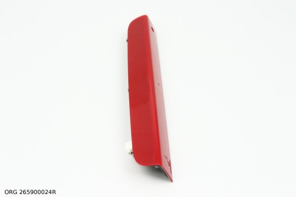 Original  LAMPE STOP Renault SCENIC 09-, 265900024R