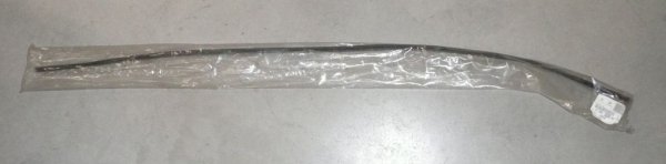 JOINT DE TABLIER CITROËN C-ÉLYSÉE ,  1610580880