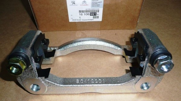 ÉTRIER DE FREIN PEUGEOT 308 II 1.2 VTI AVANT 1.2 VTI/THP/1.6 HDI/THP/VTI/2.0 HDI/ 2013|} DIAMÈTRE DU DISQUE-266/ÉPAISSEUR-22 ,  1610699180