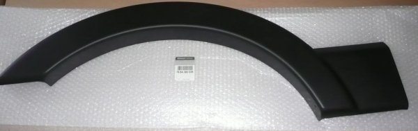 Panneau de porte gauche Renault Master III, 788a30003r, 7681900q0b