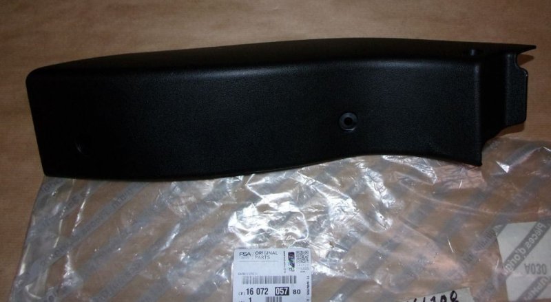 SUPPORT DE PLANCHER Citroën Jumper TROISIÈME DROIT ,  1607205780