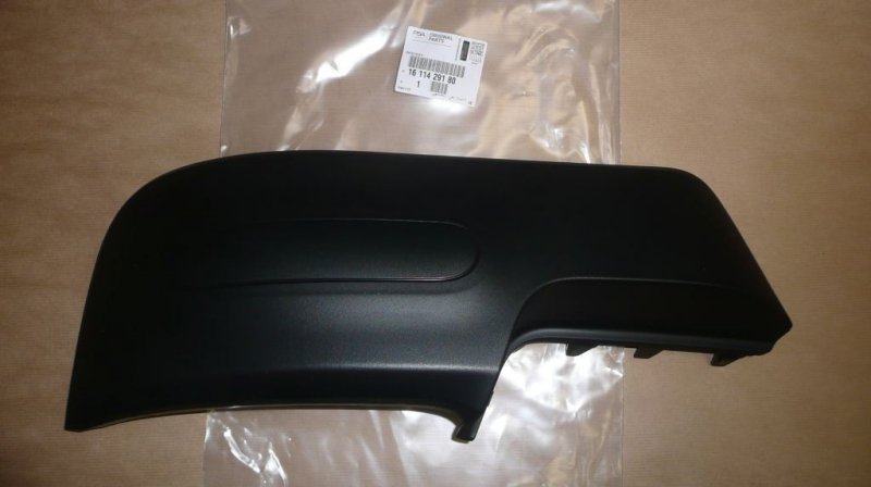 Pare-chocs d'angle Citroën C4 Cactus arrière droit ,  1611429180