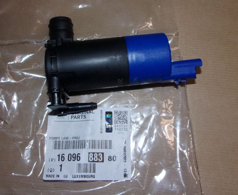 POMPE DE LAVE-PHARE Peugeot 508 ,  1609688380