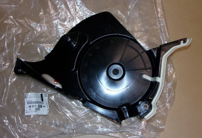 Protection de la courroie d'alternateur Citroën C5 III 2.0HDI, 9807143780, 9807143780, 