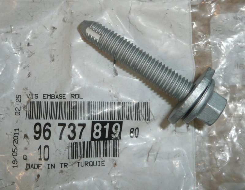 Boulon M8, 9673781980, 9673781980, 