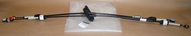 Neuf Original 8201083201