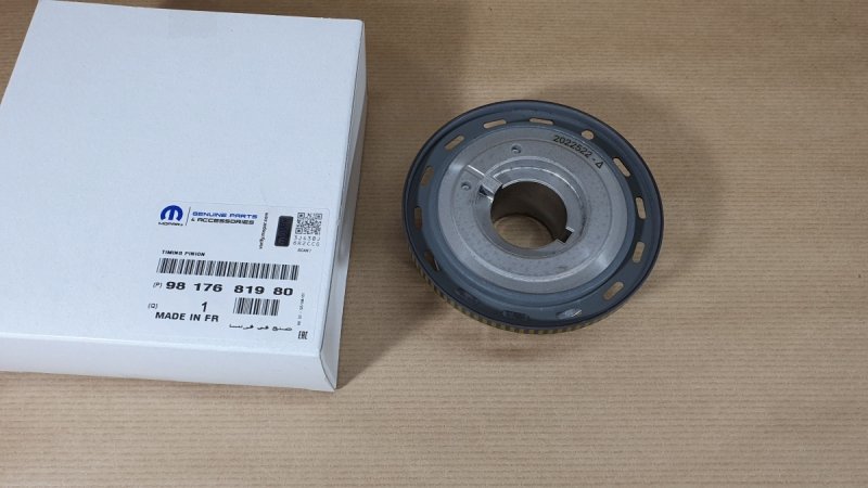 Pignon de vilebrequin d'origine Peugeot 2008  ,9817681980