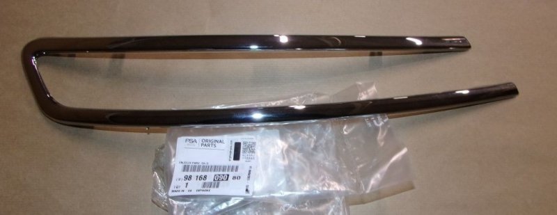 Baguette décorative de phare Citroën Berlingo III droite, 9816809080, 9816809080, 