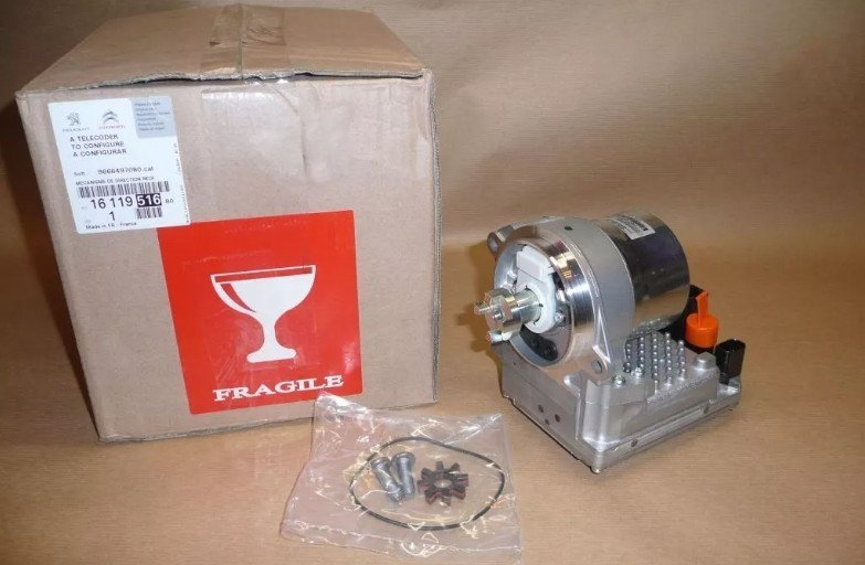 Pompe ORIGINALE pour direction assistée Citroën Peugeot 207 C3 17" sans ESP, 1611951680, 1611951680