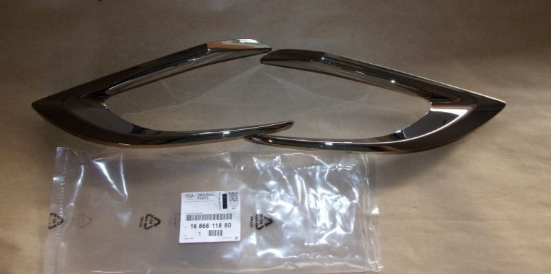 Original  Bande de pare-chocs Peugeot 5008 II ,  1686611880