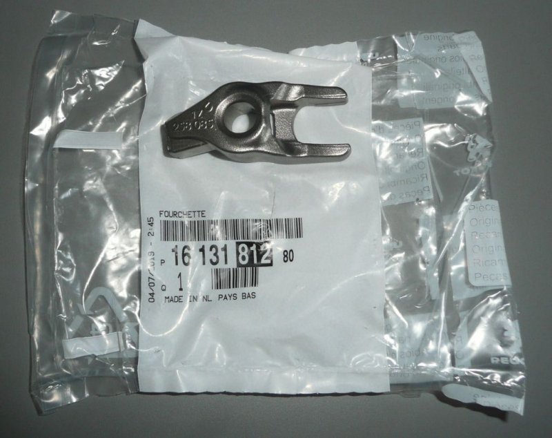 Supports de fixation des injecteurs Citroën C3 1.6HDI Citroën Berlingo, Citroën C3/C4 Aircross $ Picasso, Citroën Cactus, Citroën C-Elysee, Citroën DS3/4/5, Citroën Jumpy IV, Citroën Spacetourer, Peugeot 206+, Peugeot 207, Peugeot 208, Peugeot 301, Peug