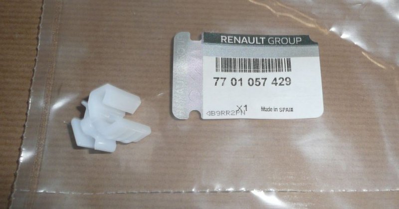 Original  Réflecteur arrière droit Renault Trafic II ,  7701057429