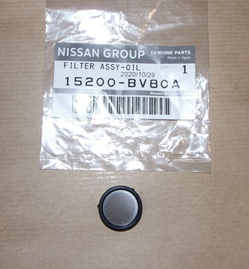 Filtre à huile Renault Megane III 1.8TCE, 15200BV80A, 