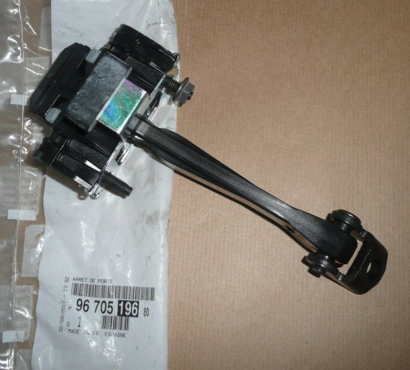 Butée de porte Peugeot 508 10|} arrière, 9670519680, 9670519680, 