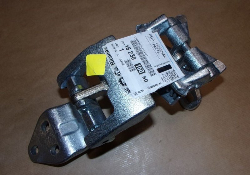 Original  Charnière de porte Citroën Jumper III, Peugeot Boxer III arrière bas gauche=droite/porte 270 degrés 2011|} ,  1693170180