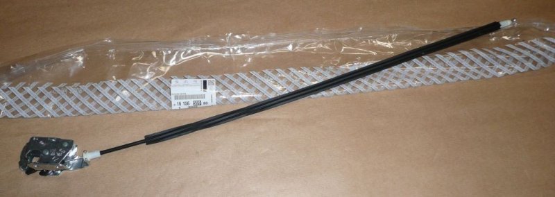 Serrure de porte Citroën Jumper 2006 - arrière bas gauche Citroën Jumper, Peugeot Boxer, Fiat Ducato  ,  1615655980