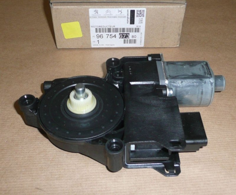 Neuf Original 9675467380