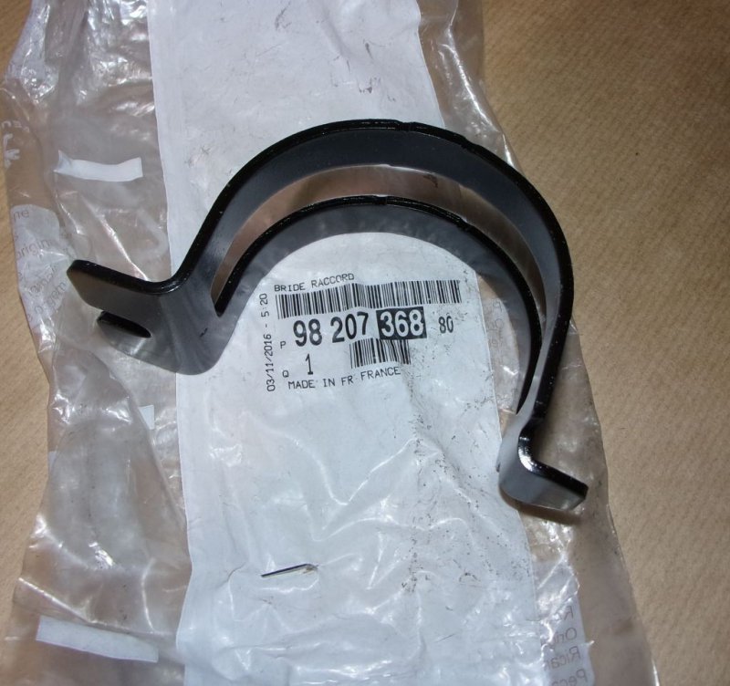 Support de conduit d'air Citroën C4 Picasso II, 9820736880, 9820736880, 