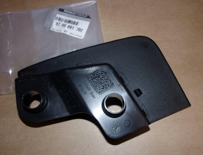   Garde-boue avant droit Renault Trafic II , 8200091702